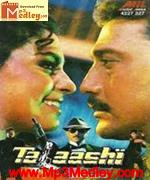 Talaashi 1994